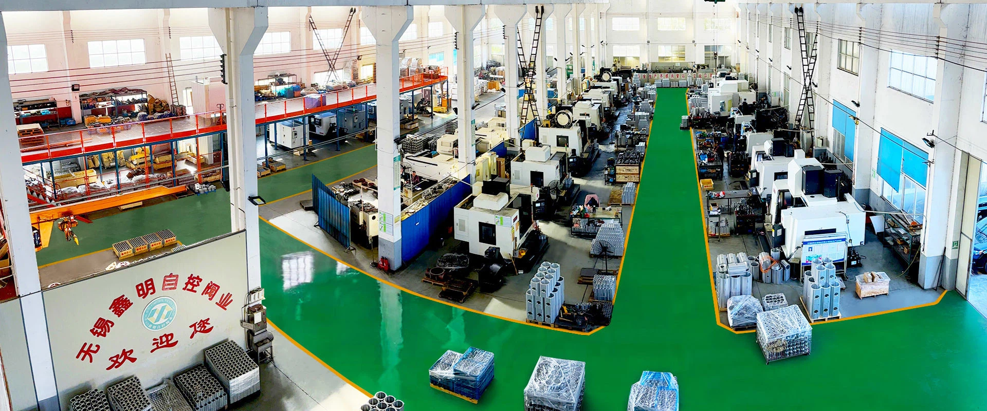 Your trusted manufacturer